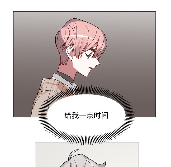 第 43 话29