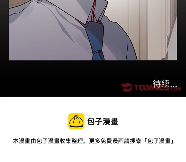 第 34 话45