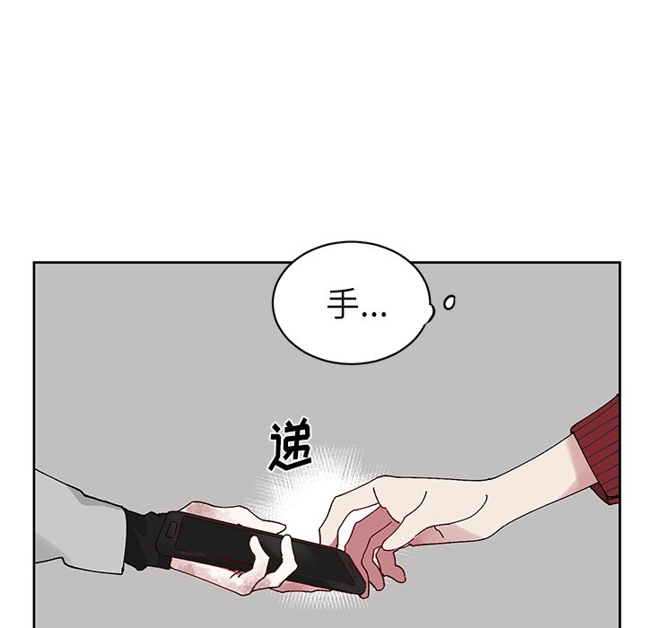 第 8 话22