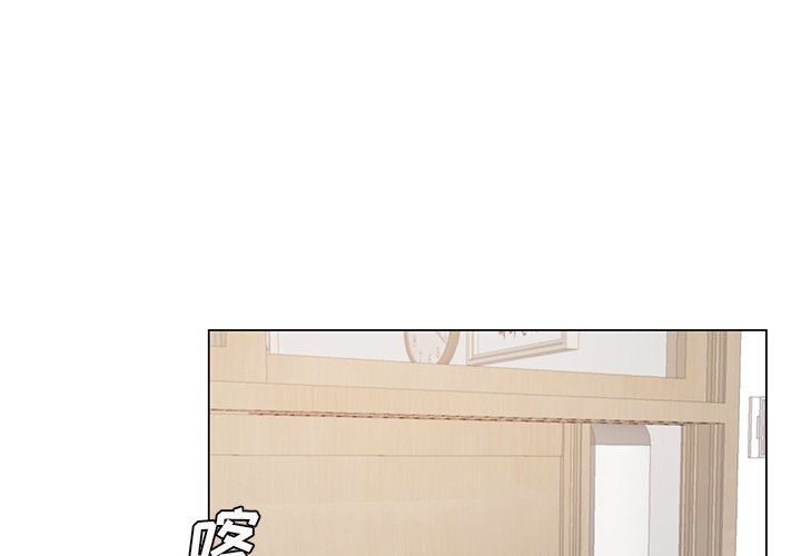 第 18 话2