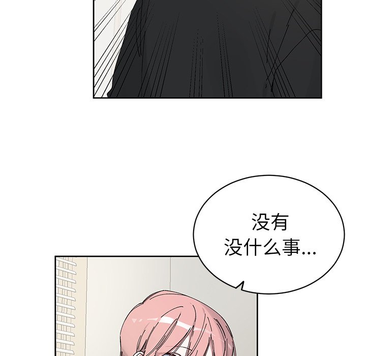 第 11 话4