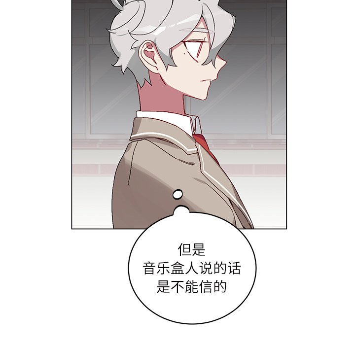 第 17 话16