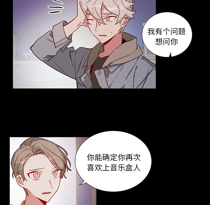 第 49 话13