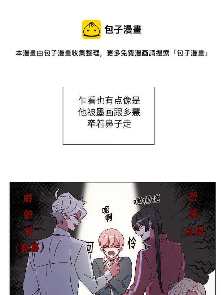 第 23 话33