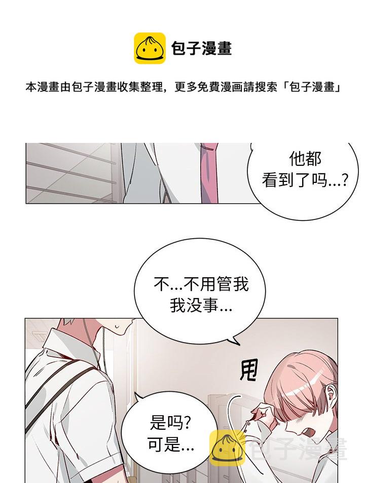 第 27 话19