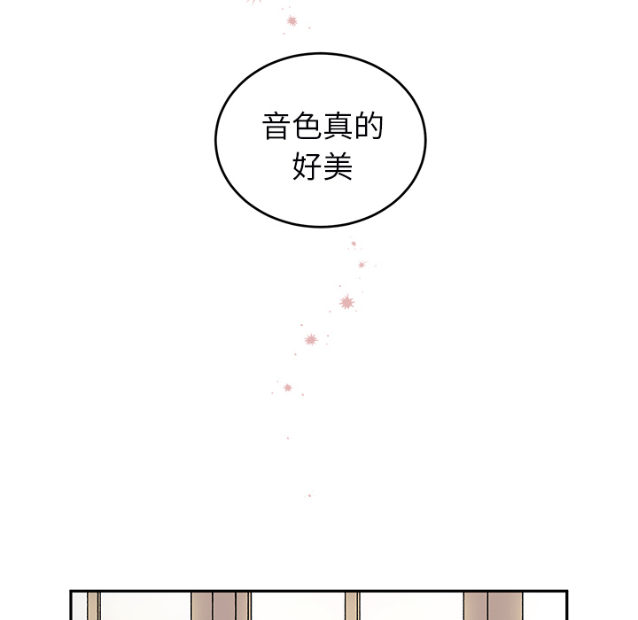 第 2 话12