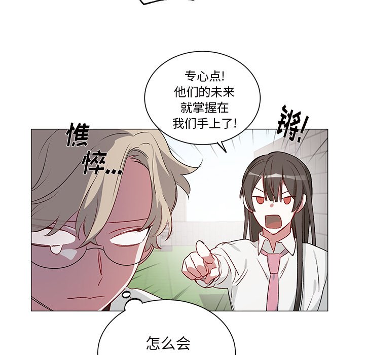 第 24 话12
