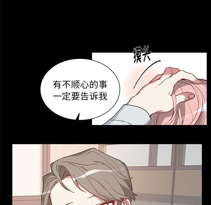 第 34 话11