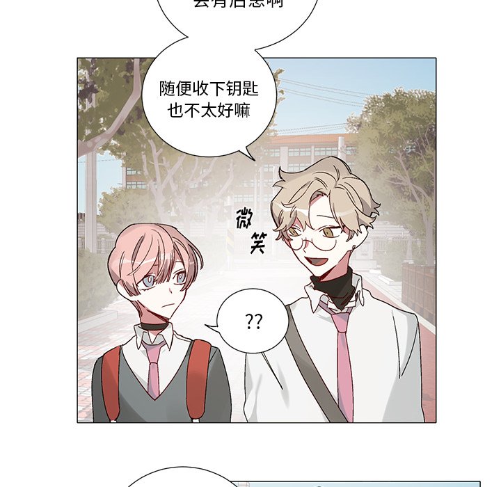 第 40 话9