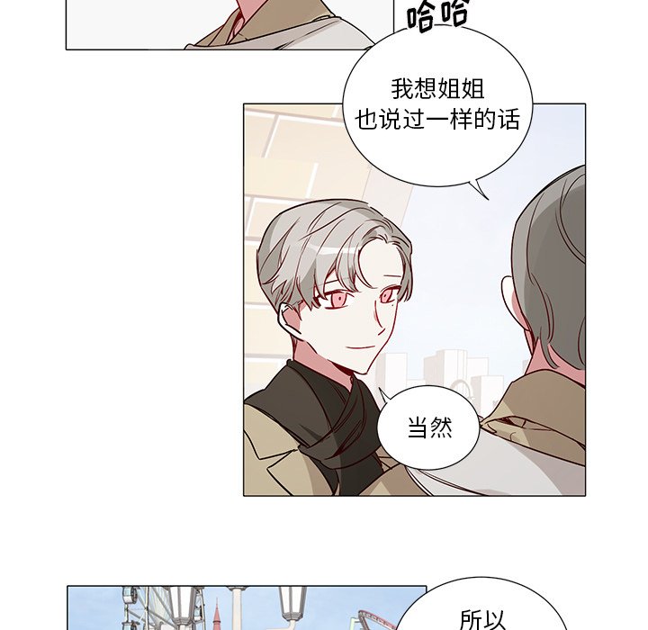 第 48 话14