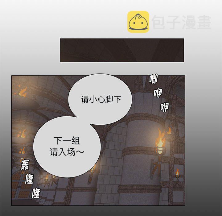第 45 话16