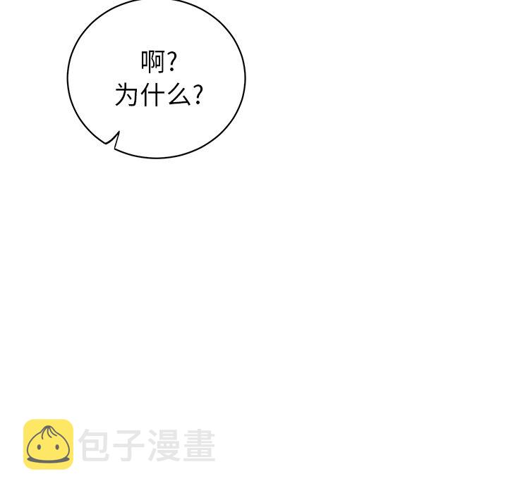 第 13 话22