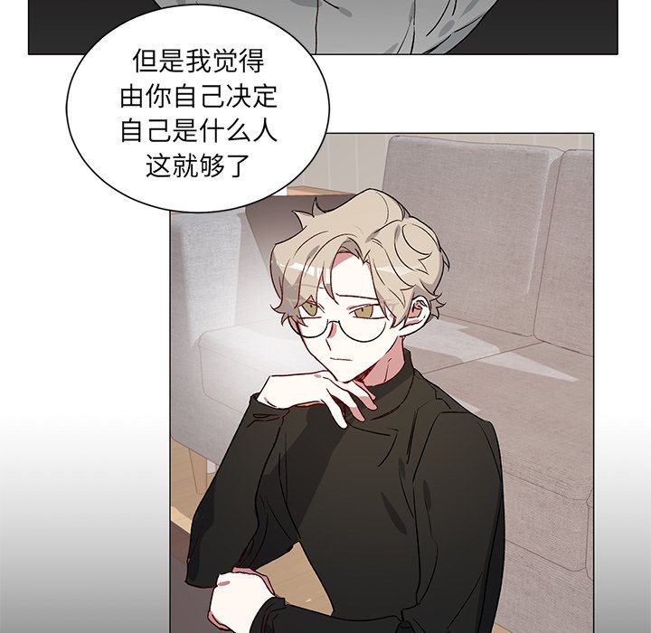 第 29 话33