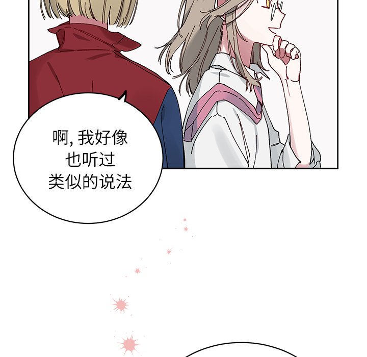第 9 话35