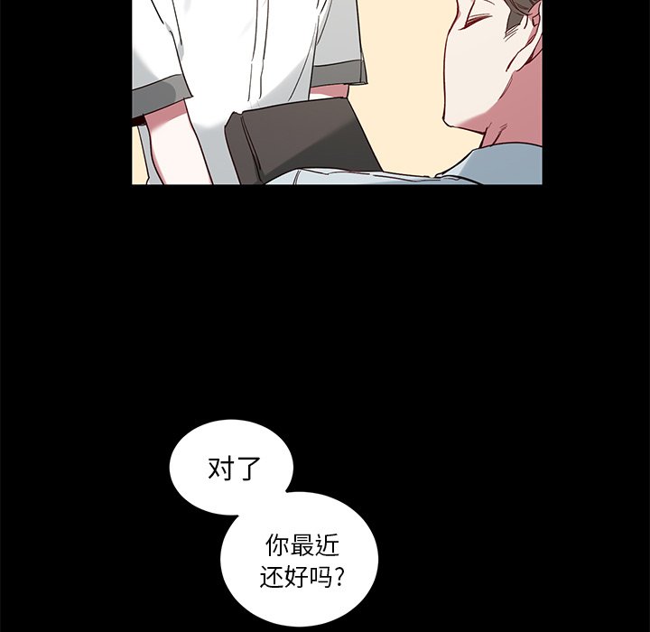 第 34 话10