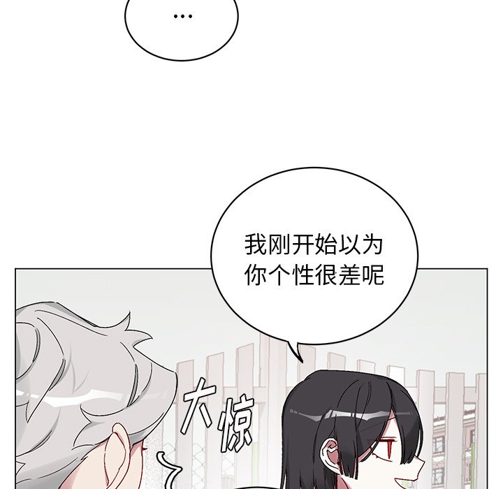 第 14 话46