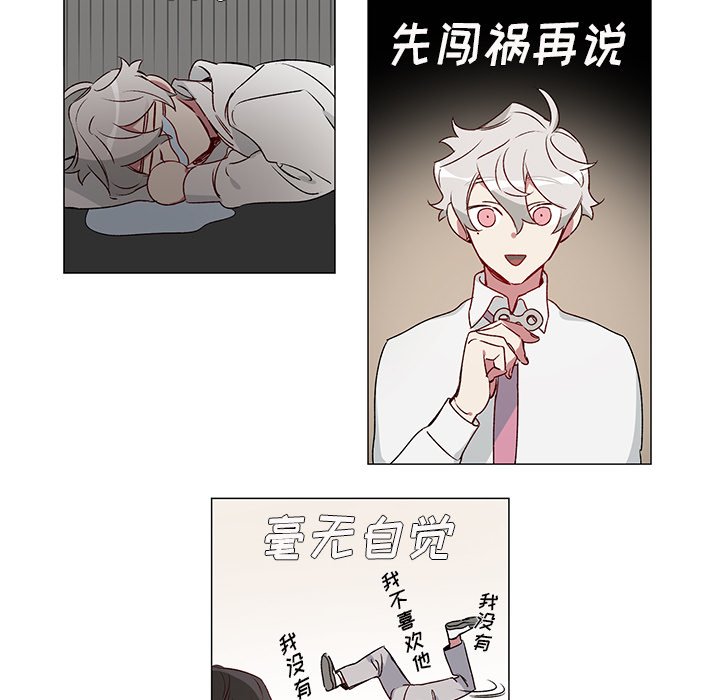 第 24 话17