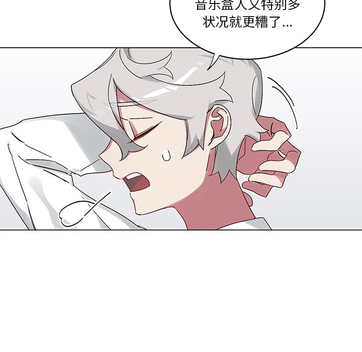 第 14 话11