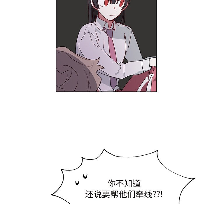 第 24 话40