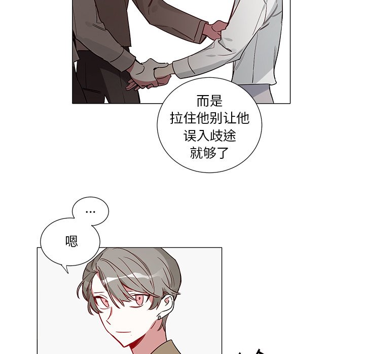 第 48 话13