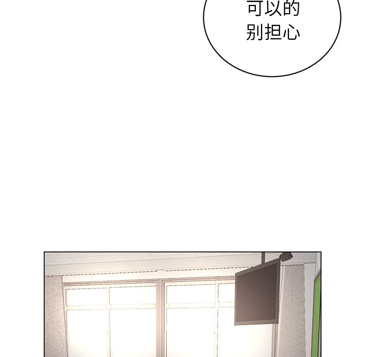 第 19 话37