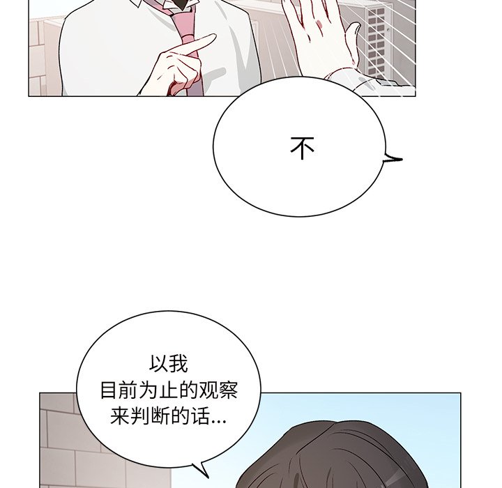 第 24 话15