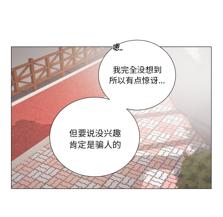第 40 话7