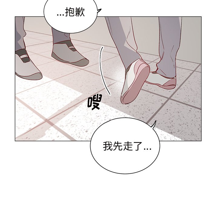 第 25 话29