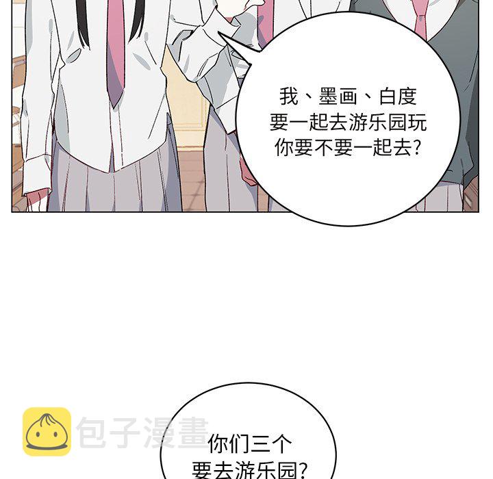 第 21 话43