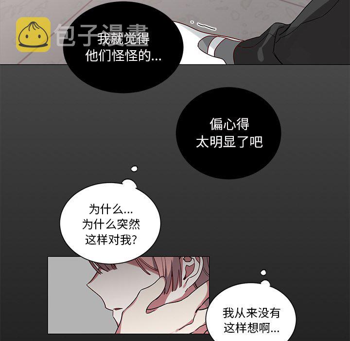 第 35 话33