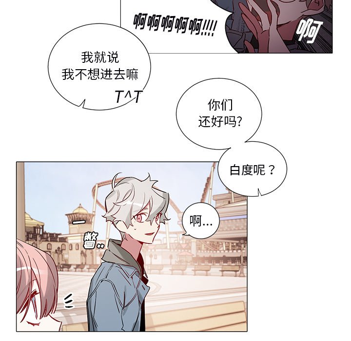 第 46 话5