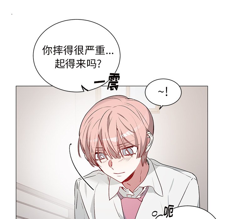 第 27 话18
