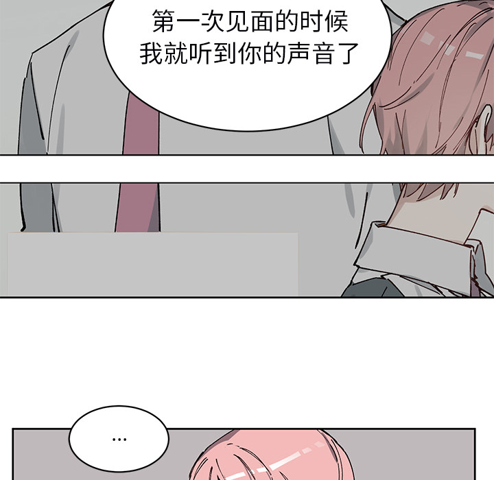 第 4 话13