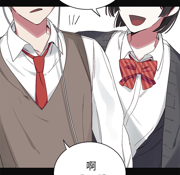 第 13 话55