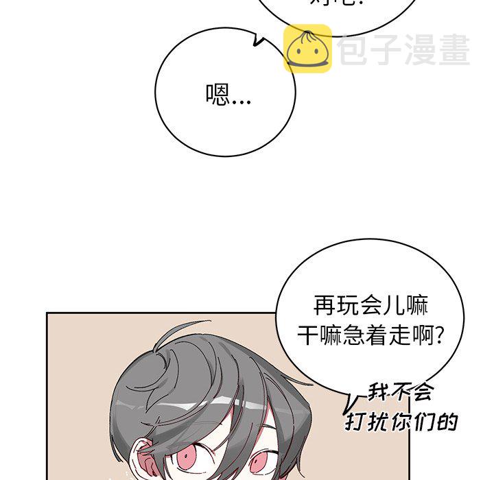 第 11 话41
