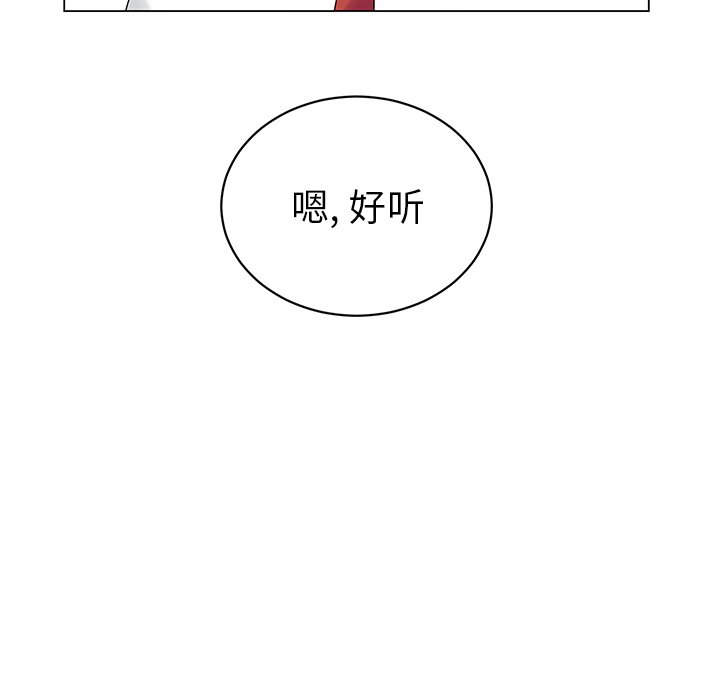 第 19 话58