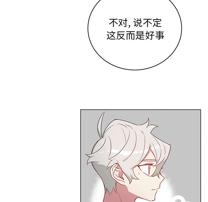 第 23 话42