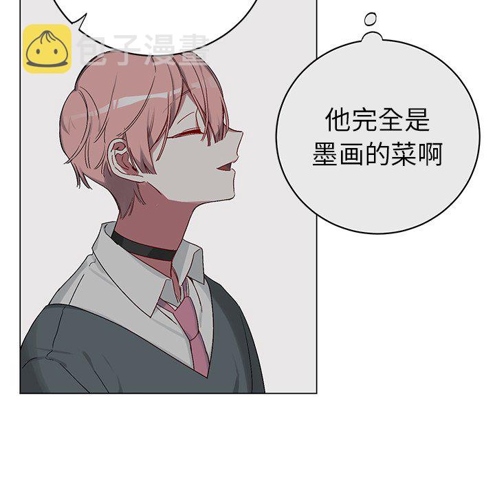 第 13 话24