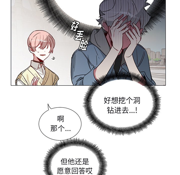 第 46 话22