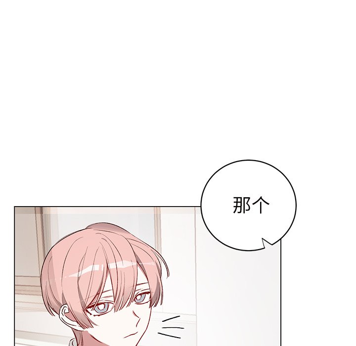 第 23 话50