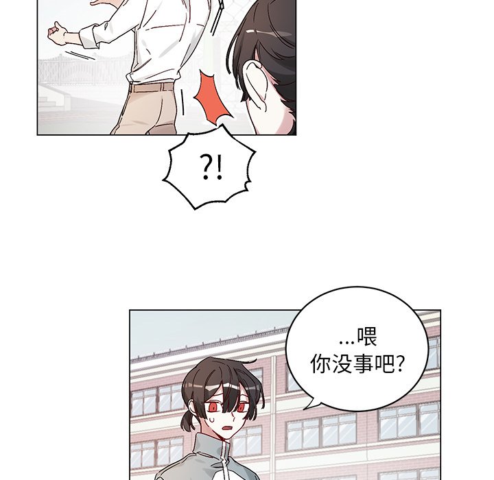 第 14 话37