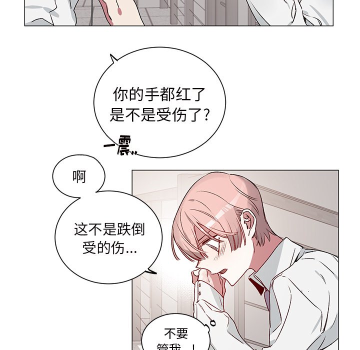 第 27 话20