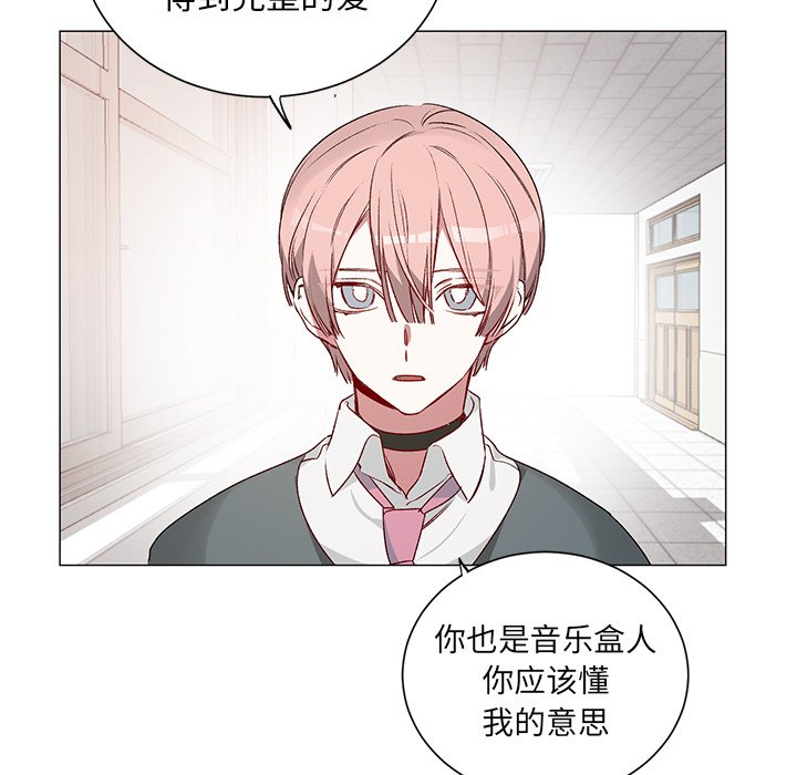 第 25 话25