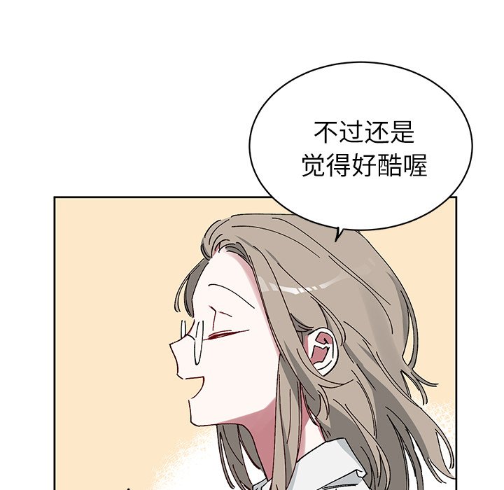 第 9 话44