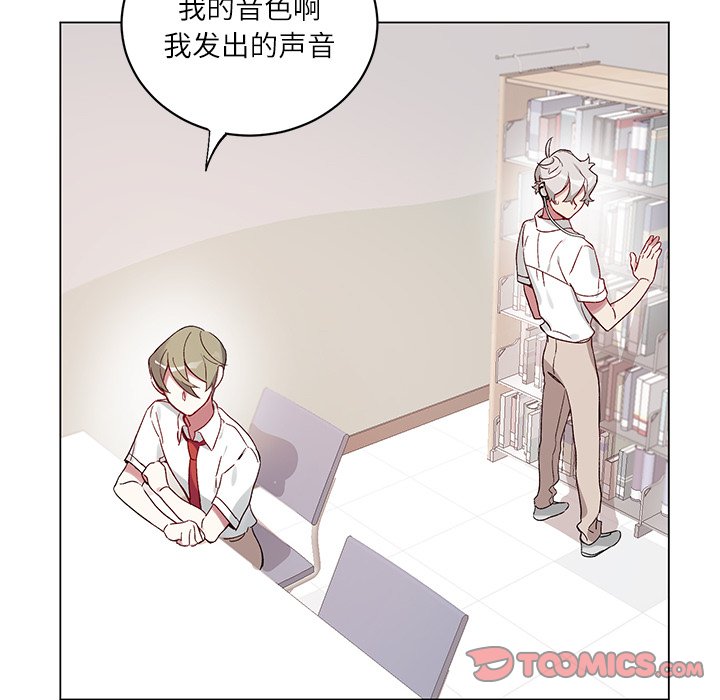 第 19 话19