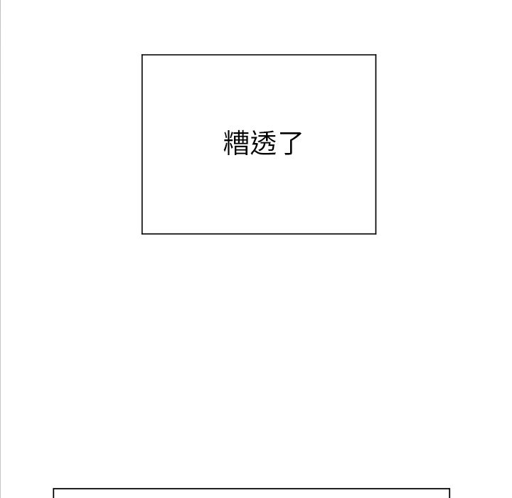 第 20 话39