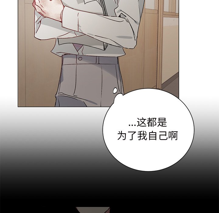 第 27 话6