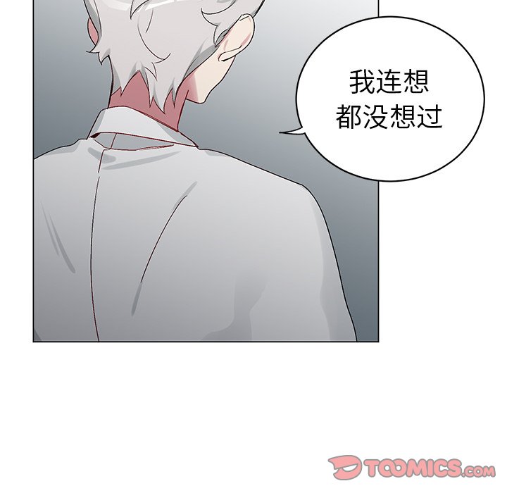 第 13 话38