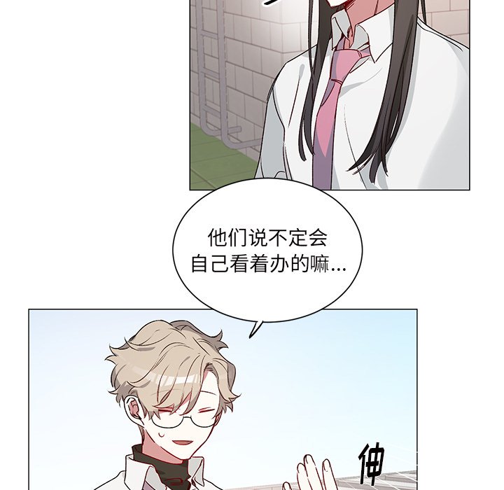 第 24 话14
