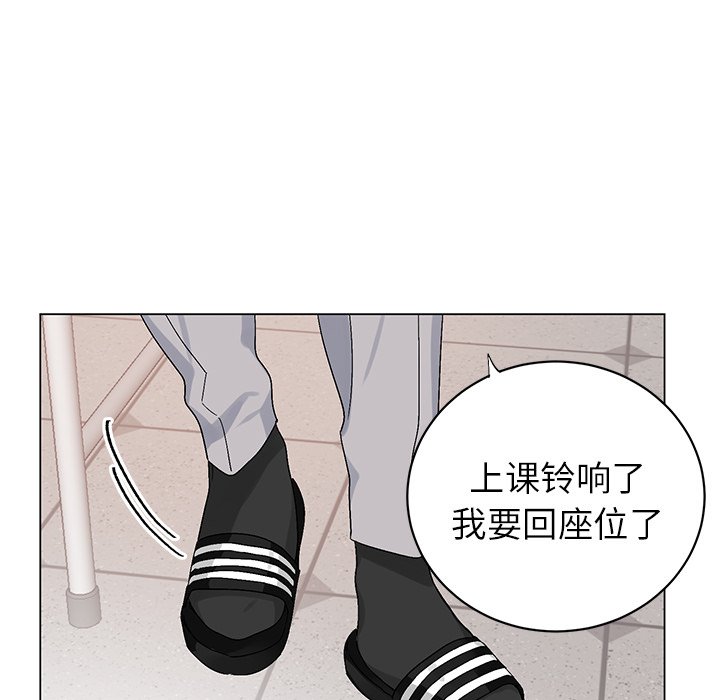 第 12 话43